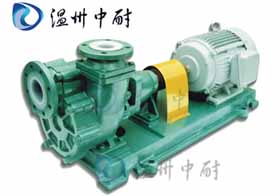 氟塑料合金自吸泵FZB型