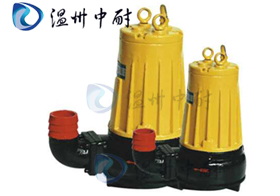 撕裂式潛水排污泵AS型