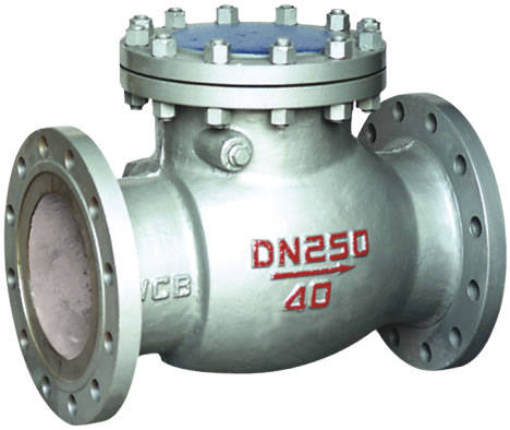 H44H旋啟式鑄鋼止回閥